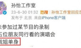 下周娱乐爆料新闻事件是什么,揭秘热门事件幕后真相