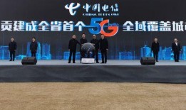 自贡新闻爆料曝光,揭秘当地热点事件背后真相