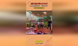 创乐园最新爆料视频大全,揭秘视频大全背后的精彩瞬间