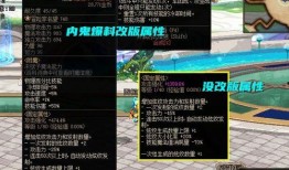 水神爆料内鬼是谁啊视频,视频揭露惊人内幕