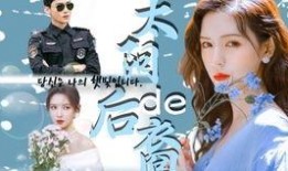 刘恋娱乐爆料是真的吗,刘恋娱乐爆料真实性揭秘